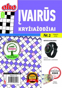 ID 44 „oho Įvairūs kryžiažodžiai“ ID 44 „oho Įvairūs kryžiažodžiai“